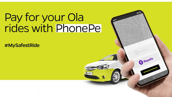 ரூ. 200 கேஷ்பேக் அறிவித்த போன் பே... கொண்டாட்டத்தில் பயனர்கள்... இந்த சலுகை எதற்கு தெரியுமா?