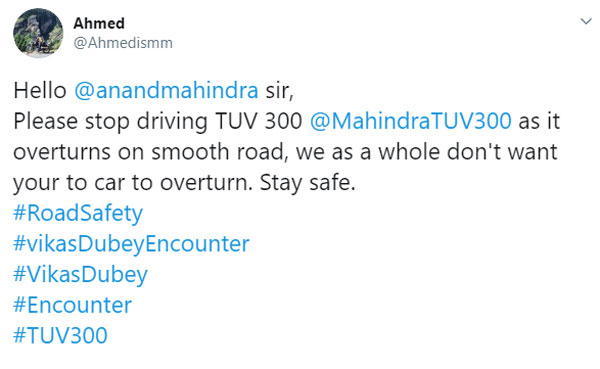 நீடிக்கும் மர்மம்! டாடா சஃபாரியில் வந்த விகாஸ்... மஹிந்திரா டியூவி 300க்கு மாறியது எப்படி? எங்கேயோ உதைக்குதே!