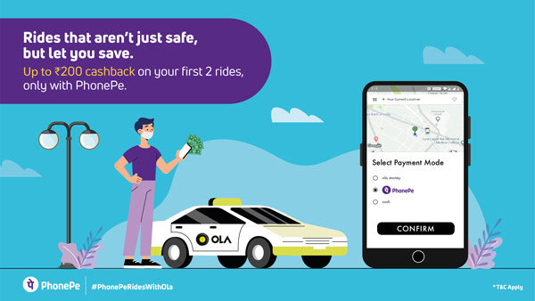 ரூ. 200 கேஷ்பேக் அறிவித்த போன் பே... கொண்டாட்டத்தில் பயனர்கள்... இந்த சலுகை எதற்கு தெரியுமா?