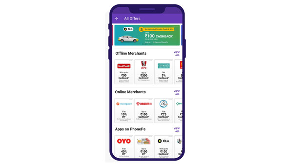 ரூ. 200 கேஷ்பேக் அறிவித்த போன் பே... கொண்டாட்டத்தில் பயனர்கள்... இந்த சலுகை எதற்கு தெரியுமா?