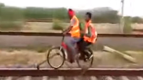 சூப்பர் கண்டுபிடிப்பு... சாதாரண சைக்கிளில் வித்தை காட்டிய இந்திய ரயில்வே அதிகாரி... என்னனு தெரியுமா?