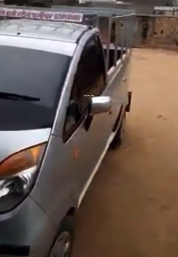 வைரலாகும் வீடியோ... பாதுகாப்பு இல்லாத டாடா நானோ காரை உரிமையாளர் எப்படி மாற்றியுள்ளார்? என பாருங்க...