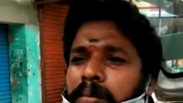 ஊரடங்கால் வேலையிழந்த தமிழக கார் டிரைவர்... வருமானத்திற்கு வழி பண்ண சூப்பர் ஐடியா... என்னனு தெரியுமா? ஊரடங்கால் வேலையிழந்த தமிழக கார் டிரைவர்... வருமானத்திற்கு வழி பண்ண சூப்பர் ஐடியா... என்னனு தெரியுமா?