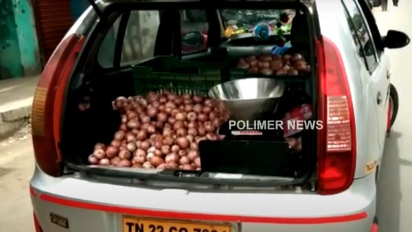 ஊரடங்கால் வேலையிழந்த தமிழக கார் டிரைவர்... வருமானத்திற்கு வழி பண்ண சூப்பர் ஐடியா... என்னனு தெரியுமா? ஊரடங்கால் வேலையிழந்த தமிழக கார் டிரைவர்... வருமானத்திற்கு வழி பண்ண சூப்பர் ஐடியா... என்னனு தெரியுமா?