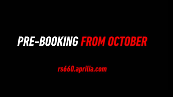 ஆர்எஸ்660 பைக்கிற்கான முன்பதிவுகள் விரைவில் துவங்குகிறது... டீசர் மூலம் உறுதிப்படுத்திய அப்ரில்லா...