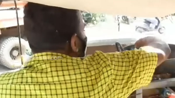 சவாரி இல்ல... ஆட்டோவை வடை கடையாக மாற்றிய மதுரைக்காரர்... தினமும் எவ்வளவு சம்பாதிக்கிறார் தெரியுமா?