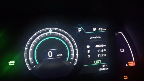 ஒரு முறை சார்ஜ் செய்தால் ஹூண்டாய் கோனா இவ்வளவு தூரம் பயணிக்குமா? டெஸ்ட் ரிசல்ட்டில் பிரம்மிப்பு