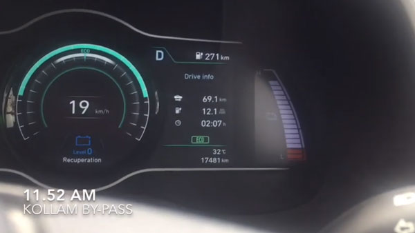 ஒரு முறை சார்ஜ் செய்தால் ஹூண்டாய் கோனா இவ்வளவு தூரம் பயணிக்குமா? டெஸ்ட் ரிசல்ட்டில் பிரம்மிப்பு