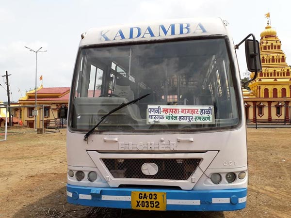 நினைத்தது அப்படியே நடந்தது... பஸ்ஸில் போக ஆளே இல்ல... இனிமேல் அவங்க காட்டுல பண மழை கொட்ட போகுது...