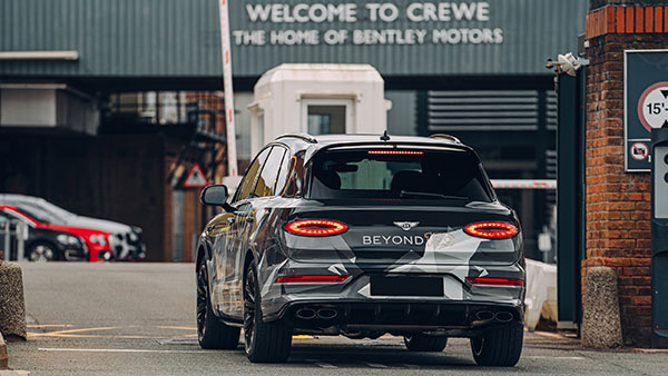 உலகின் மிக வேகமான காராக உருவாகும் பென்ட்லீ பென்டேகா?.. ஆச்சரியமளிக்கும் வேகம்! டீசர் படங்கள் வெளியீடு! 