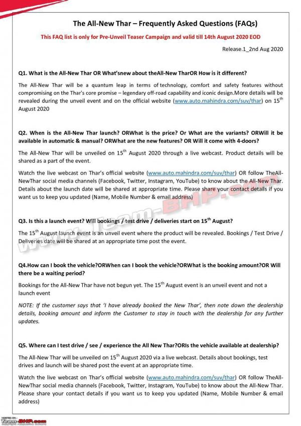 புதிய தலைமுறை மஹிந்திரா தார் மாடலின் அறிமுக தேதி வெளியானது... முன்பதிவுகள் எப்போது துவங்குகின்றன...? புதிய தலைமுறை மஹிந்திரா தார் மாடலின் அறிமுக தேதி வெளியானது... முன்பதிவுகள் எப்போது துவங்குகின்றன...?