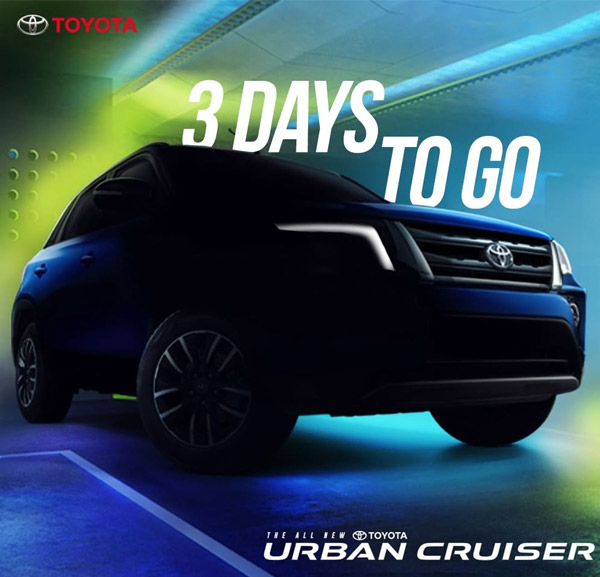 புதிய டொயோட்டா அர்பன் க்ரூஸர் எஸ்யூவிக்கான புக்கிங் தேதி விபரம் வெளியானது! புதிய டொயோட்டா அர்பன் க்ரூஸர் எஸ்யூவிக்கான புக்கிங் தேதி விபரம் வெளியானது!