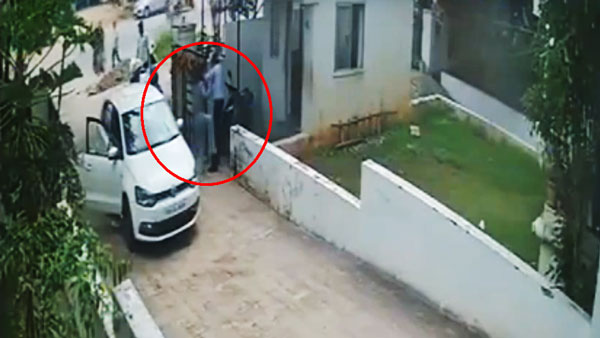 பாவம் அந்த வாட்ச்மேன்... காரை நிறுத்திய கோவத்தில் பெண் செய்த காரியம்... வீடியோ பாத்தா கோவப்படுவீங்க