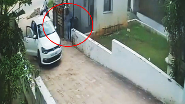 பாவம் அந்த வாட்ச்மேன்... காரை நிறுத்திய கோவத்தில் பெண் செய்த காரியம்... வீடியோ பாத்தா கோவப்படுவீங்க