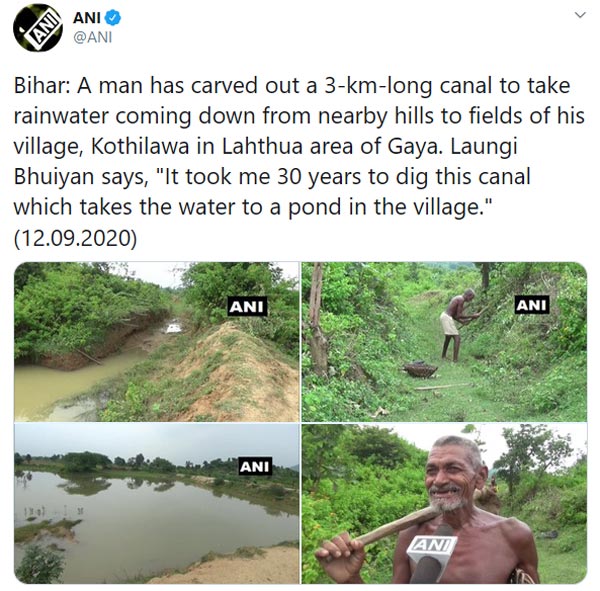 தொழிலதிபர்னா இப்படி இருக்கனும்... ஏழை விவசாயியை ஆச்சரிய பரிசால் மகிழ வைக்கும் ஆனந்த் மஹிந்திரா? தொழிலதிபர்னா இப்படி இருக்கனும்... ஏழை விவசாயியை ஆச்சரிய பரிசால் மகிழ வைக்கும் ஆனந்த் மஹிந்திரா?