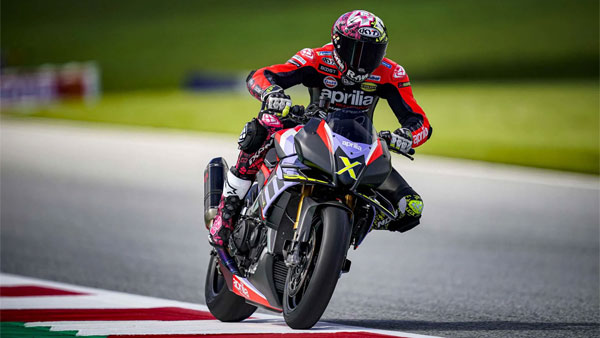 வெறும் 166 கிலோ எடையுடன் புதிய அப்ரில்லா லிமிடேட் எடிசன் பைக்... என்ன விலை தான் மயக்கம்வர வைக்கிறது