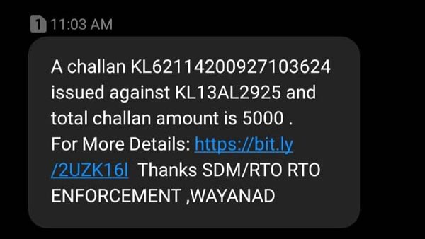 பைக்கை நிறுத்திவிட்டு செல்போனில் தீவிரம் காட்டிய போலீஸ்காரர்கள்... அப்படி என்ன தேடினாங்கனு தெரியுமா?.. வீடியோவ பாருங்க! பைக்கை நிறுத்திவிட்டு செல்போனில் தீவிரம் காட்டிய போலீஸ்காரர்கள்... அப்படி என்ன தேடினாங்கனு தெரியுமா?.. வீடியோவ பாருங்க!
