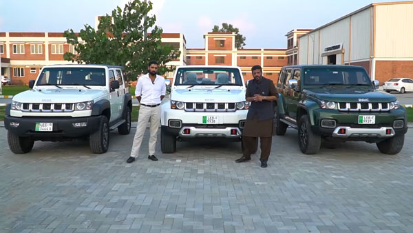 பாகிஸ்தானுக்காக சீன நிறுவனம் செய்த காரியம்... கடும் கோபத்தில் அமெரிக்கர்கள்... இவங்க அடங்கவே மாட்றாங்களே!