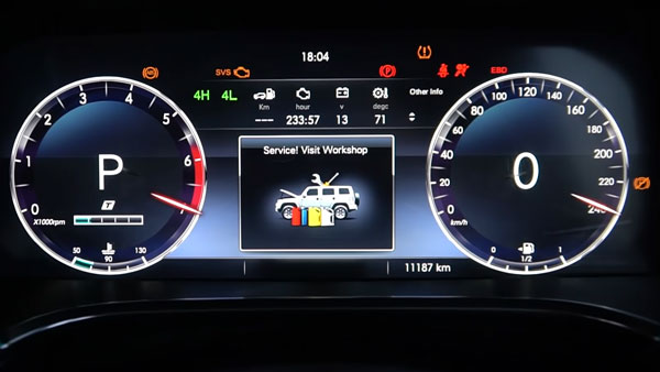 பாகிஸ்தானுக்காக சீன நிறுவனம் செய்த காரியம்... கடும் கோபத்தில் அமெரிக்கர்கள்... இவங்க அடங்கவே மாட்றாங்களே!