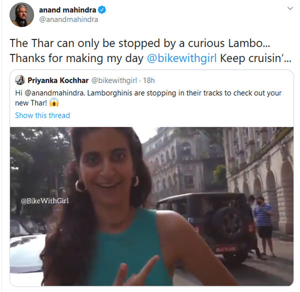 லம்போர்கினி காரை சாலையில் ஓரம்கட்டிவிட்டு இளைஞர் செய்த காரியம்... ஆடிப்போன இளம்பெண்... வீடியோ!