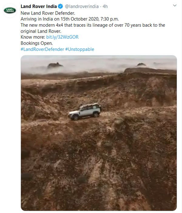 இந்தியாவில் முதல்முறையாக விற்பனைக்கு வரும் லேண்ட் ரோவர் டிஃபென்டர்... முன்பதிவுகள் துவங்கியது...