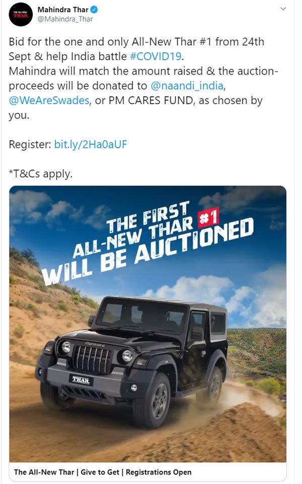 2020 மஹிந்திரா தாரின் முதல் மாதிரி காரை பெறப்போகும் அதிர்ஷ்டசாலி யார்..? விரைவில் இணையத்தில் ஏலம்...