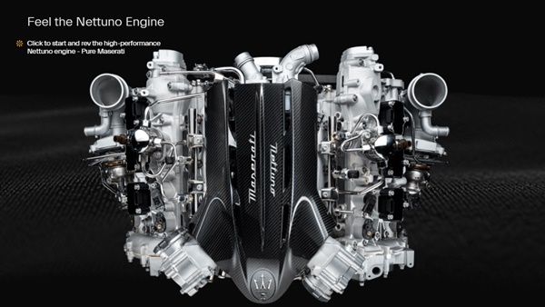 பெரும் எதிர்பார்ப்புக்கு மத்தியில் எம்சி20 ஸ்போர்ட்ஸ் அறிமுகப்படுத்தியது மஸேரட்டி!