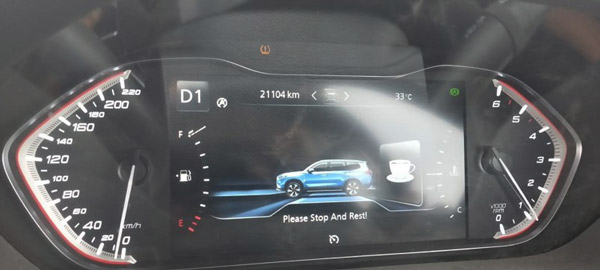 க்ளோஸ்ட்டர் எஸ்யூவி காரில் உடல் சோர்வை எச்சரிக்கும் தொழிற்நுட்ப வசதி... அசத்தும் எம்ஜி...