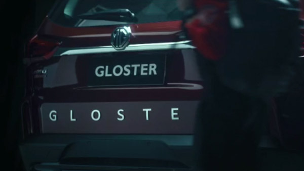 தானியங்கி முறையில் பார்க்கிங் செய்து கொள்ளும் எம்ஜி க்ளோஸ்ட்டர்... வீடியோ வெளியீடு!