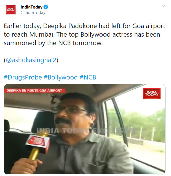 தீபிகா படுகோனேவை விரட்டிய அந்த கார்... போலீஸ் என்ன செய்ய போறாங்க தெரியுமா? அவங்களுக்கு தேவைதான்...