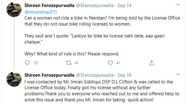 டிரைவிங் லைசென்ஸ் வழங்க மறுத்த அதிகாரிகள்... காரணத்தை கேட்டு ஆடிப்போன பெண்... என்னனு தெரியுமா?