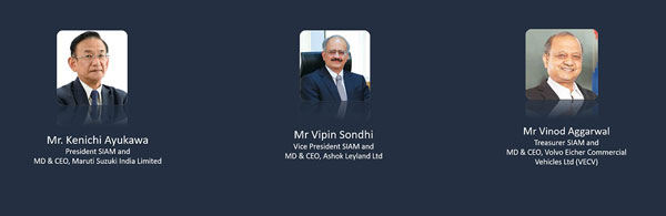 சியாம் அமைப்பின் புதிய தலைவராக கெனிச்சி அயுகவா தேர்வு சியாம் அமைப்பின் புதிய தலைவராக கெனிச்சி அயுகவா தேர்வு