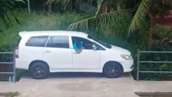 காரை எப்படி பார்க் செய்வதுனு இவருகிட்ட கத்துக்கோங்க... ஆனா, மிஸ் ஆச்சுன காரோட கத குளோஸ்தான்..!