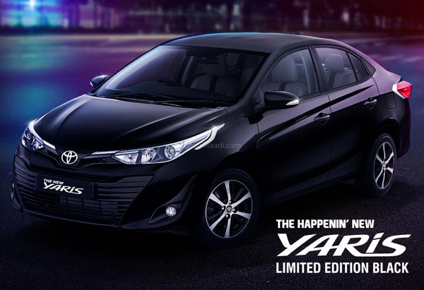 விரைவில் வருகிறது டொயோட்டா யாரிஸ் காரின் லிமிடேட் எடிசன் மாடல்!