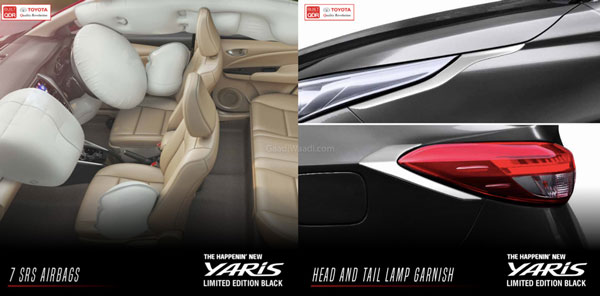 விரைவில் வருகிறது டொயோட்டா யாரிஸ் காரின் லிமிடேட் எடிசன் மாடல்!