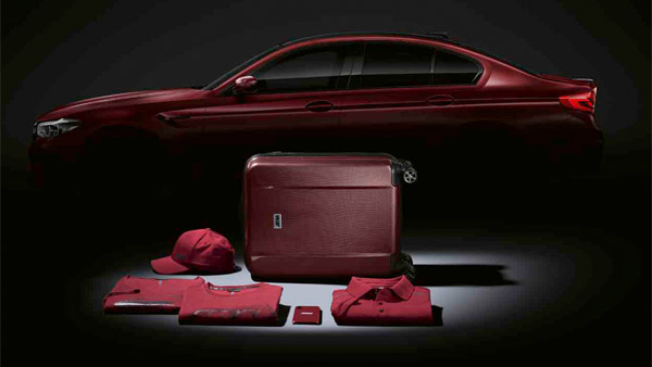 துணி வியாபரத்தில் குதித்த பிஎம்டபிள்யூ... இன்னும் பொருட்களை விற்பனைக்கு அறிமுகம் செஞ்சிருக்கு... நம்ப முடியலைல!