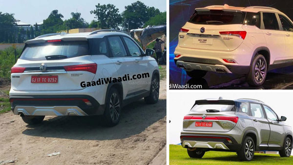 புதிய க்ரில், 17 இன்ச்சில் அலாய் சக்கரங்கள்... மிரள வைக்க வருகிறது எம்ஜி ஹெக்டர் ஃபேஸ்லிஃப்ட்...