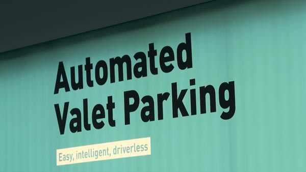 வாகன உலகின் அடுத்த புரட்சி... விரைவில் பயன்பாட்டிற்கு வருகிறது தானியங்கி வாலட் பார்க்கிங்... எங்கு தெரியுமா? 