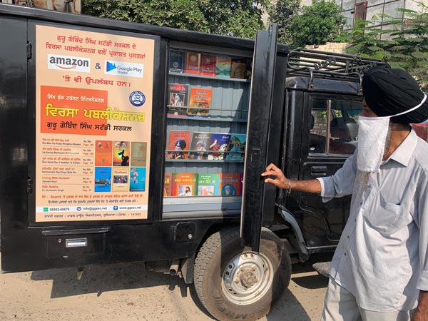 புத்தகம் படிக்கும் ஆசை இல்லாதவர்களைக்கூட இந்த நூலகம் கவர்ந்திழுக்கும்... ஆனந்த் மஹிந்திரா பகிர்ந்த புகைப்படம்!!