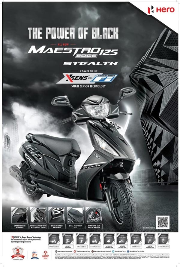 ஆக்டிவாவை துவம்சம் செய்ய ஹீரோ திட்டம்... விரைவில் அறிமுகமாகிறது அட்டகாசமான இரு ஸ்பெஷல் ஸ்கூட்டர்கள்...