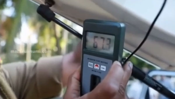 அதிகாரிகளின் கைகளுக்கு வந்த ஹை-டெக் டிவைஸ்கள்... இது என்ன செய்யும்னு தெரிஞ்சா சேட்டை பண்ண மாட்டீங்க அதிகாரிகளின் கைகளுக்கு வந்த ஹை-டெக் டிவைஸ்கள்... இது என்ன செய்யும்னு தெரிஞ்சா சேட்டை பண்ண மாட்டீங்க