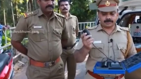 அதிகாரிகளின் கைகளுக்கு வந்த ஹை-டெக் டிவைஸ்கள்... இது என்ன செய்யும்னு தெரிஞ்சா சேட்டை பண்ண மாட்டீங்க அதிகாரிகளின் கைகளுக்கு வந்த ஹை-டெக் டிவைஸ்கள்... இது என்ன செய்யும்னு தெரிஞ்சா சேட்டை பண்ண மாட்டீங்க