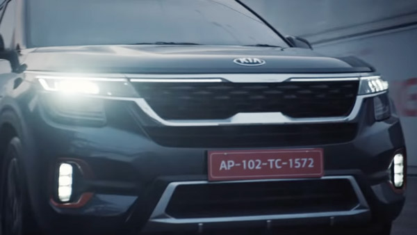 வேற லெவலில் காட்சியளிக்கும் செல்டோஸ் ஓர் ஆண்டுநிறைவு எடிசன்... டிவிசி வீடியோவை வெளியிட்டது கியா...