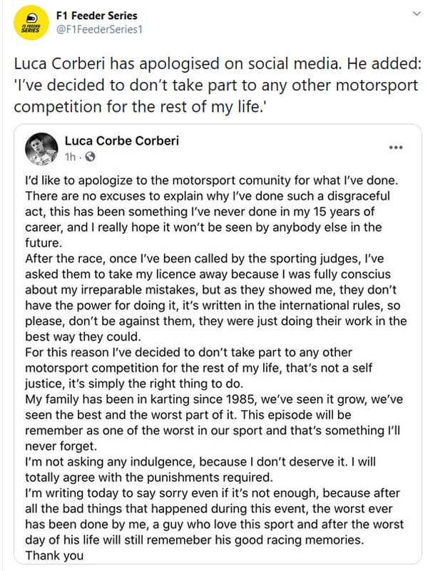 இளம் விளையாட்டு வீரருக்கு வாழ்நாள் தடை... அவர் என்ன செய்தார்னு தெரிஞ்சா நீங்களே நிச்சயம் கோபப்படுவீங்க... வீடியோ!