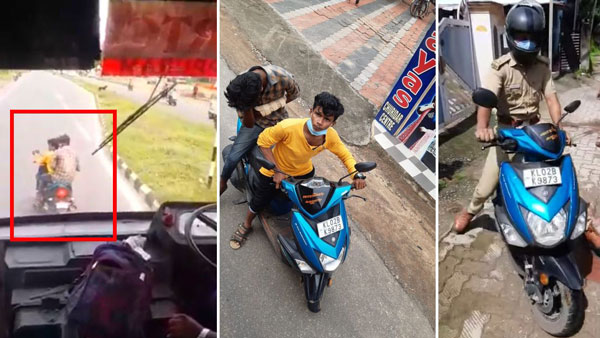 வைரலான வீடியோ... உடனடியாக வீடு தேடி வந்து ஸ்கூட்டரை தூக்கிய போலீஸ்... செய்தியை கேட்டு கொந்தளிக்கும் மக்கள்!