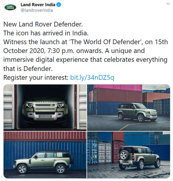 இந்திய மண்ணை வந்தடைந்தது 2020 லேண்ட் ரோவர் டிஃபென்டர்... வருகிற 15ஆம் தேதி அறிமுகம்..!