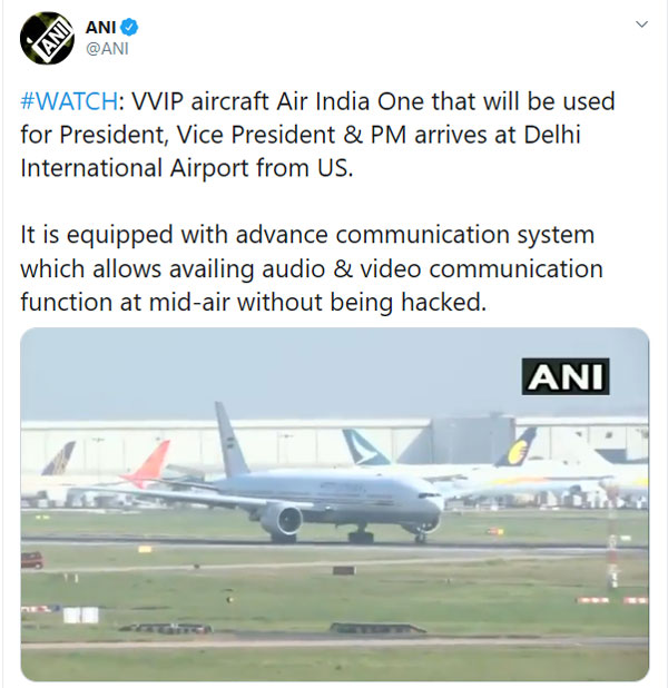 அமெரிக்க அதிபரின் விமானமே இனி ஓரமாதான் நிக்கணும்... பிரதமர் மோடியின் பறக்கும் அரண்மனையின் ரகசியங்கள் அமெரிக்க அதிபரின் விமானமே இனி ஓரமாதான் நிக்கணும்... பிரதமர் மோடியின் பறக்கும் அரண்மனையின் ரகசியங்கள்