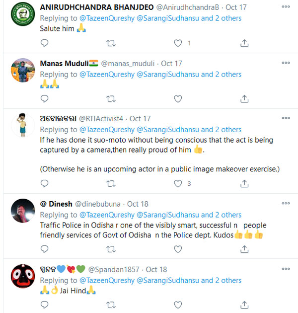 சாலையை கூட்டி பெருக்கிய போலீஸ்காரர்... காரணத்தை கேட்டதும் எல்லோருக்கும் அப்படி ஒரு ஆச்சரியம்...