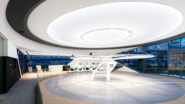 2021ல் இந்த நகரத்தில் நிச்சயம் பறக்கும் கார்கள் வட்டமடிக்கும்... எந்த நகரம் தெரிஞ்சா இப்போவே டிக்கெட் போட்ருவீங்க! 