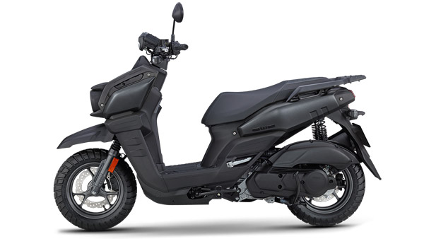 இந்த ஸ்கூட்டர் இந்தியர்களுக்கு கிடையாது! நாம கொடுத்து வச்சது அவ்ளோதான் புகைப்படத்தையாவது பார்த்து ஆசைய தீத்துப்போம்...